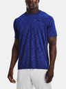 Under Armour Мъжка тениска Under Armour UA Tech 2.0 Dash SS
