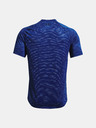 Under Armour Мъжка тениска Under Armour UA Tech 2.0 Dash SS