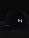 Under Armour Дамска шапка с козирка Under Armour Iso-chill Launch Wrapback