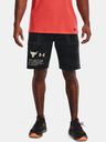 Under Armour Мъжки шорти Under Armour UA Pjt Rk Q2 Hvywt Terry Sts