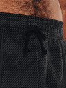 Under Armour Мъжки шорти Under Armour UA Pjt Rk Q2 Hvywt Terry Sts