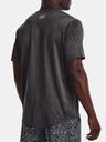 Under Armour Мъжка тениска Under Armour UA Training Vent Graphic SS