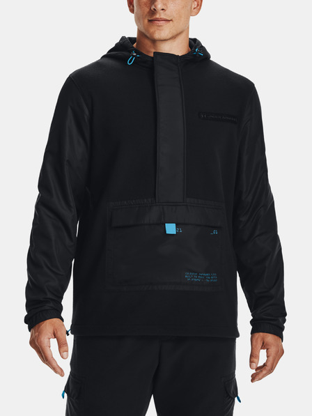Under Armour Мъжко яке Under Armour UA CGI UTILITY 1/2 ZIP JCKT