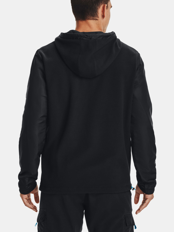 Under Armour Мъжко яке Under Armour UA CGI UTILITY 1/2 ZIP JCKT