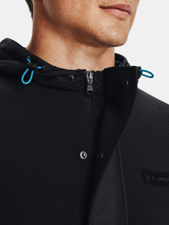 Under Armour Мъжко яке Under Armour UA CGI UTILITY 1/2 ZIP JCKT