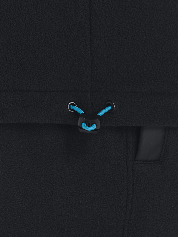 Under Armour Мъжко яке Under Armour UA CGI UTILITY 1/2 ZIP JCKT