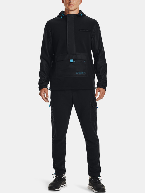Under Armour Мъжко яке Under Armour UA CGI UTILITY 1/2 ZIP JCKT