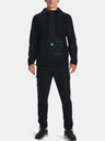 Under Armour Мъжко яке Under Armour UA CGI UTILITY 1/2 ZIP JCKT