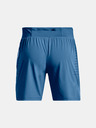 Under Armour Мъжки шорти Under Armour UA SPEEDPOCKET 7'' SHORT