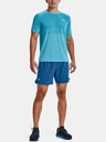 Under Armour Мъжки шорти Under Armour UA SPEEDPOCKET 7'' SHORT