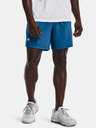 Under Armour Мъжки шорти Under Armour UA Speed Stride 2.0 Short