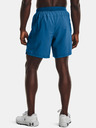Under Armour Мъжки шорти Under Armour UA Speed Stride 2.0 Short