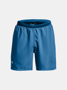 Under Armour Мъжки шорти Under Armour UA Speed Stride 2.0 Short