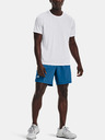 Under Armour Мъжки шорти Under Armour UA Speed Stride 2.0 Short