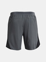 Under Armour Мъжки шорти Under Armour Launch SW 7'' 2N1 Short