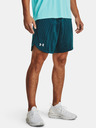 Under Armour Мъжки шорти Under Armour Knit Training Shorts