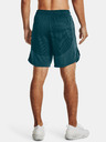 Under Armour Мъжки шорти Under Armour Knit Training Shorts