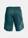 Under Armour Мъжки шорти Under Armour Knit Training Shorts