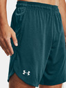 Under Armour Мъжки шорти Under Armour Knit Training Shorts