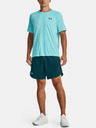 Under Armour Мъжки шорти Under Armour Knit Training Shorts