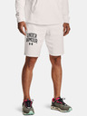 Under Armour Мъжки шорти Under Armour RIVAL TERRY CLLGT SHORT