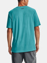 Under Armour Мъжка тениска Under Armour Sportstyle Logo Ss