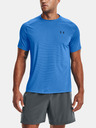 Under Armour Мъжка тениска Under Armour Tech 2.0 Ss Tee Novelty