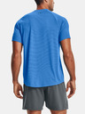 Under Armour Мъжка тениска Under Armour Tech 2.0 Ss Tee Novelty