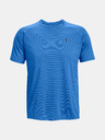 Under Armour Мъжка тениска Under Armour Tech 2.0 Ss Tee Novelty
