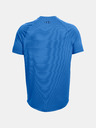 Under Armour Мъжка тениска Under Armour Tech 2.0 Ss Tee Novelty