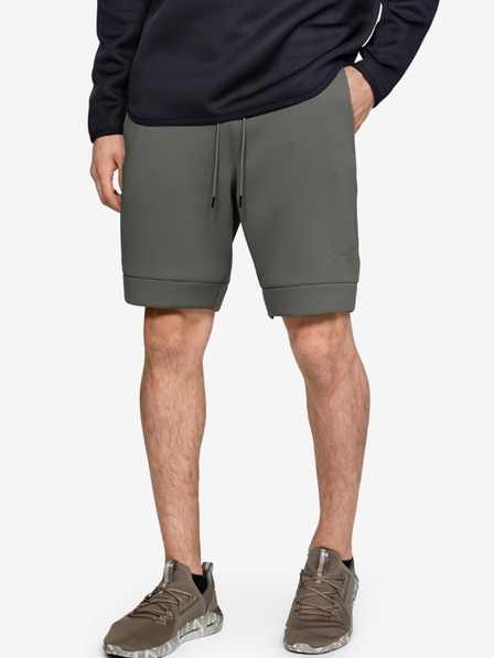 Under Armour Мъжки шорти Under Armour Move Shorts