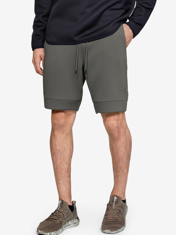 Under Armour Мъжки шорти Under Armour Move Shorts