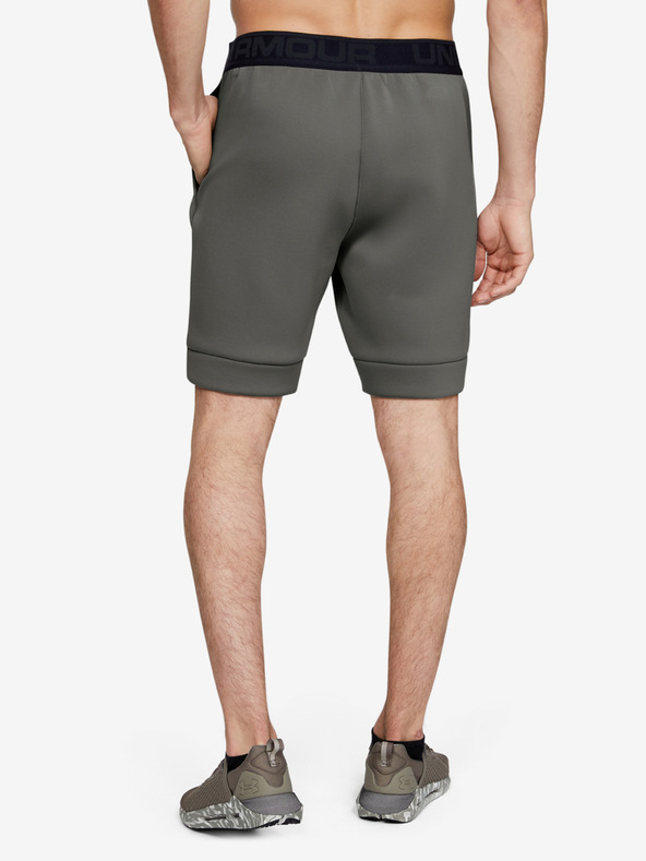 Under Armour Мъжки шорти Under Armour Move Shorts