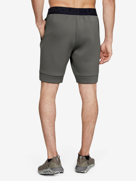 Under Armour Мъжки шорти Under Armour Move Shorts