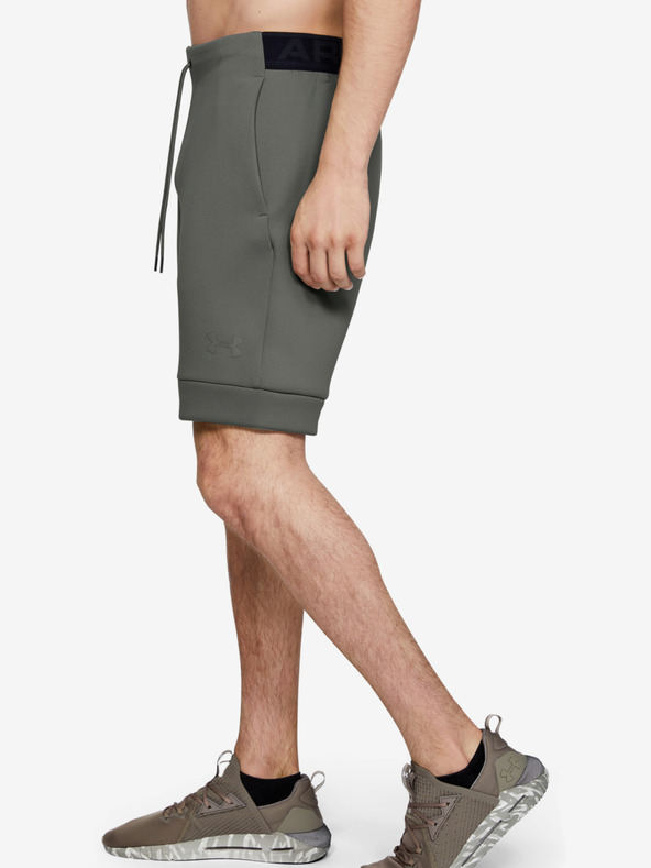 Under Armour Мъжки шорти Under Armour Move Shorts