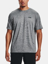 Under Armour Мъжка тениска Under Armour Training Vent 2.0 SS