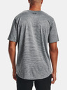 Under Armour Мъжка тениска Under Armour Training Vent 2.0 SS