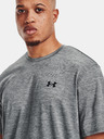 Under Armour Мъжка тениска Under Armour Training Vent 2.0 SS