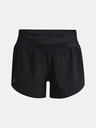 Under Armour Дамски шорти Under Armour UA Speedpocket Perf Short