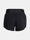 Under Armour Дамски шорти Under Armour UA Speedpocket Perf Short