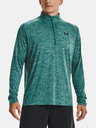 Under Armour Мъжка тениска Under Armour UA Tech 2.0 1/2 Zip
