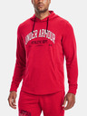 Under Armour Мъжки суитшърт Under Armour UA Rival Try Athlc Dept HD