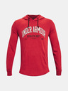 Under Armour Мъжки суитшърт Under Armour UA Rival Try Athlc Dept HD