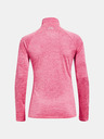 Under Armour Дамска тениска Under Armour Tech 1/2 Zip - Twist
