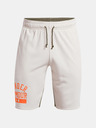 Under Armour Мъжки шорти Under Armour UA Rival Terry CB Short