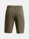 Under Armour Мъжки шорти Under Armour UA Rival Terry CB Short