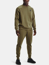 Under Armour Мъжки анцуг Under Armour UA Rival Fleece Joggers