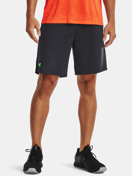 Under Armour Мъжки шорти Under Armour UA Tech Mesh Shorts
