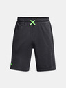 Under Armour Мъжки шорти Under Armour UA Tech Mesh Shorts