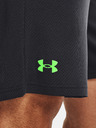Under Armour Мъжки шорти Under Armour UA Tech Mesh Shorts